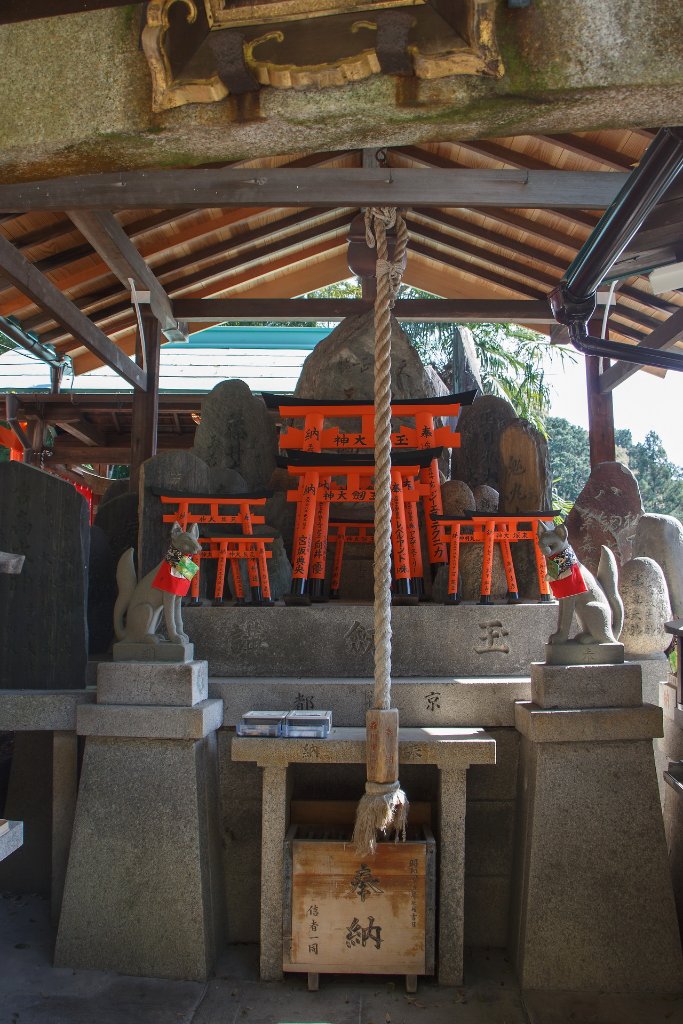 48-Fushimi Inari.jpg